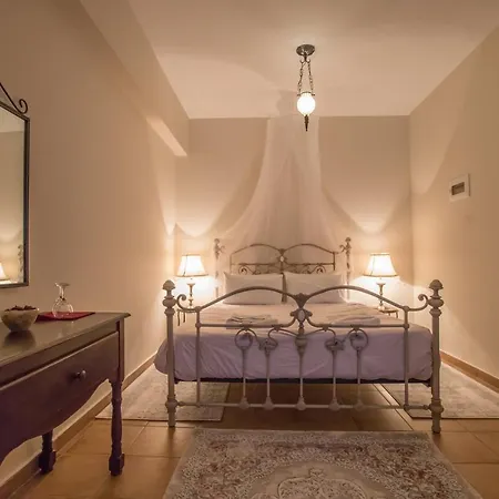 Ersis بيت ضيافة نيوكوريون