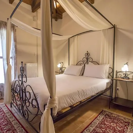 Guest house Ersis